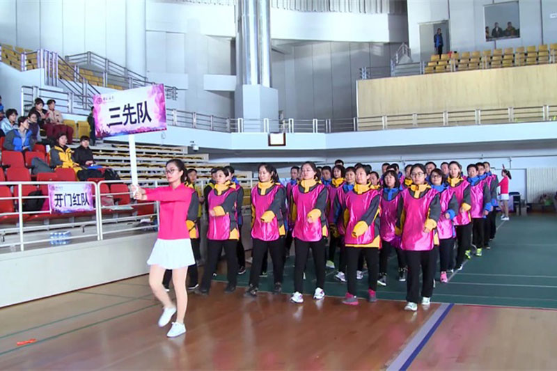 趣挑戰(zhàn)，贏未來大型趣味運(yùn)動(dòng)會